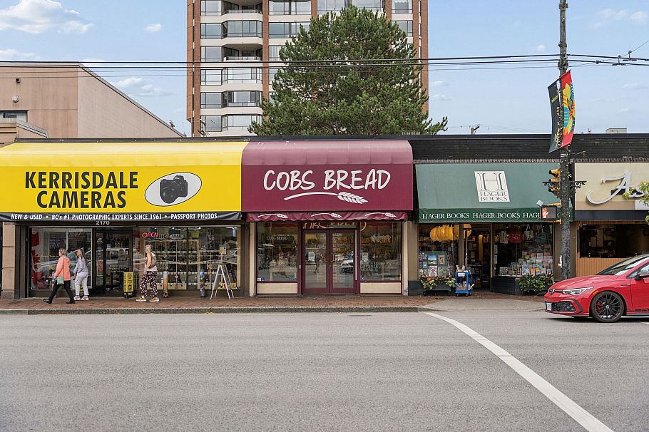 5380 Larch Street Vancouver, BC - 36