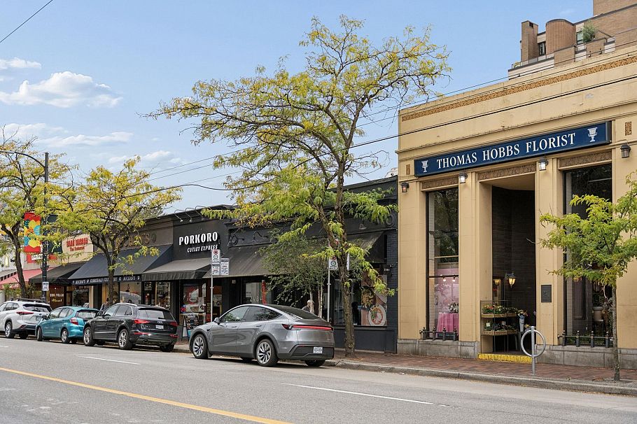 5380 Larch Street Vancouver, BC - 33