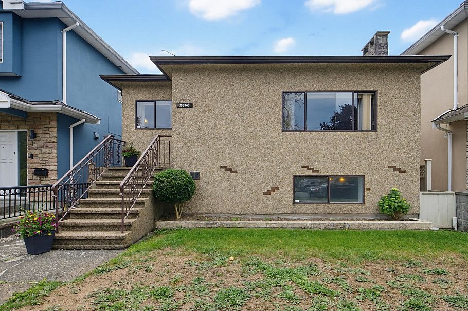 2546 Napier Street Vancouver, BC - 1