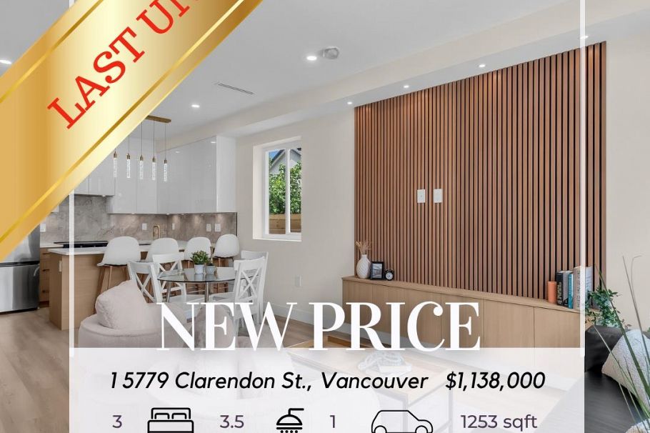 1 5779 Clarendon Street Vancouver, BC - 1