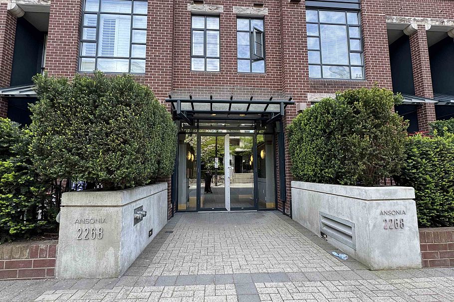 510 2268 Redbud Lane Vancouver, BC - 1