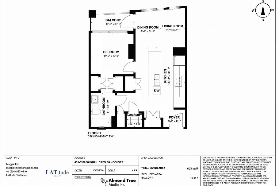 405 3538 Sawmill Crescent Vancouver, BC - 18