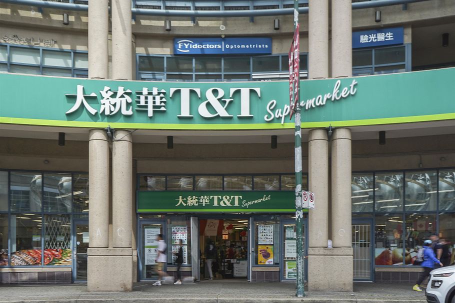 2309 688 Abbott Street Vancouver, BC - 31