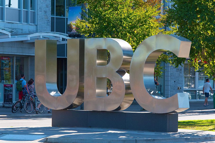 203 2528 Collingwood Street Vancouver, BC - 40