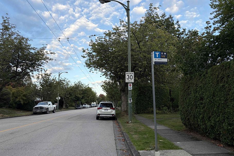 7606 Angus Drive Vancouver, BC - 9