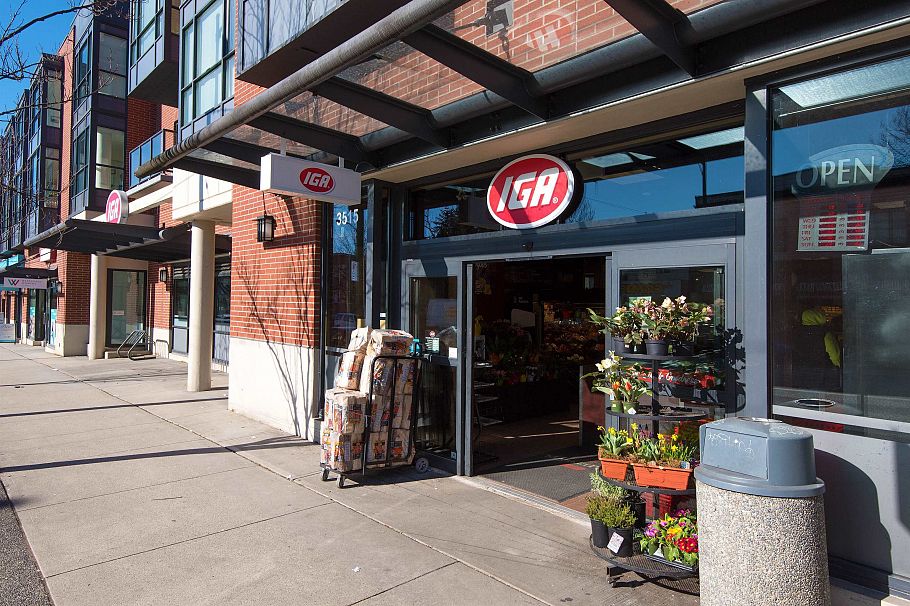 203 2528 Collingwood Street Vancouver, BC - 33