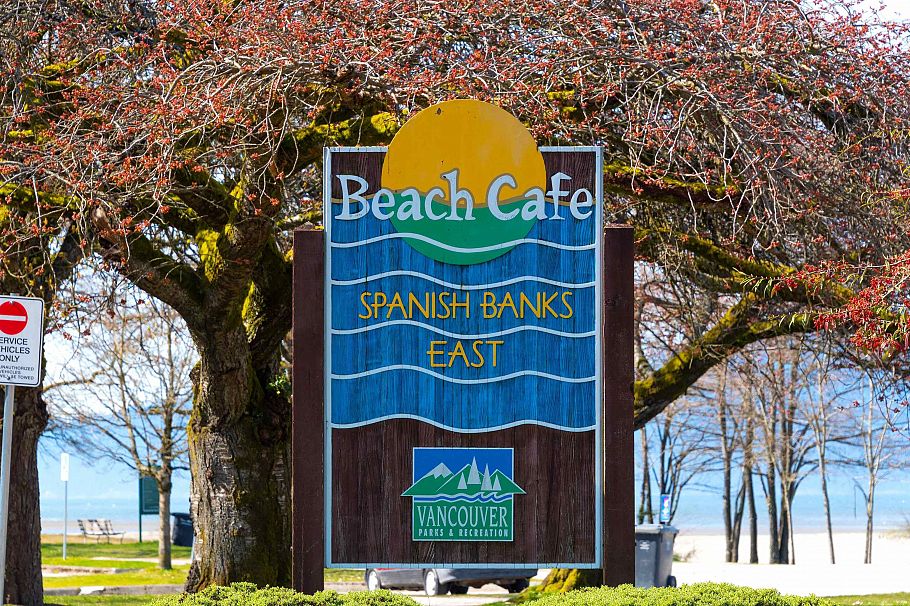 203 2528 Collingwood Street Vancouver, BC - 39
