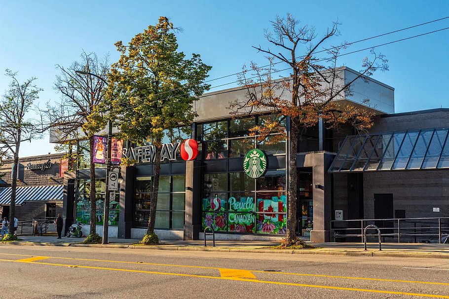 203 2528 Collingwood Street Vancouver, BC - 32