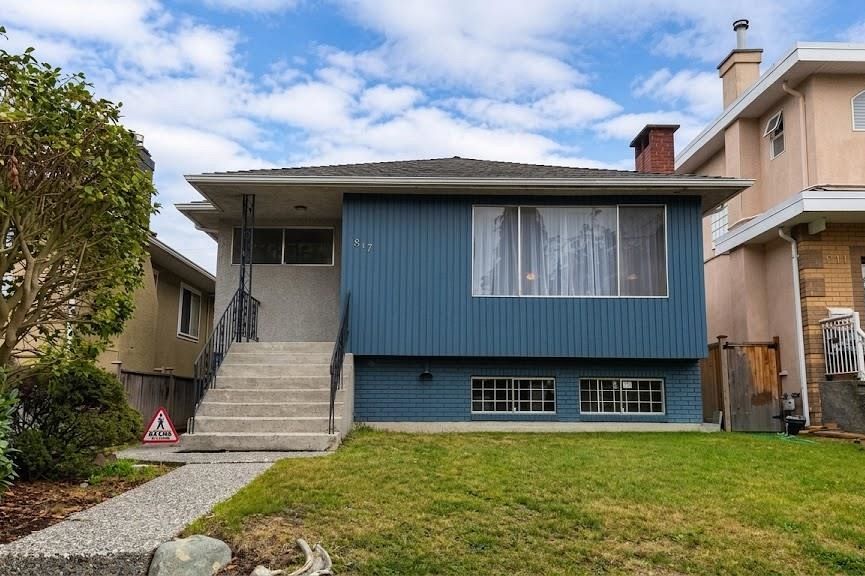 817 W 64th Avenue Vancouver, BC - 1