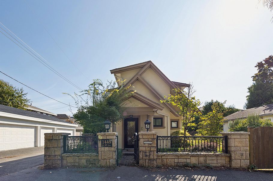 1441 W 49th Avenue Vancouver, BC - 21