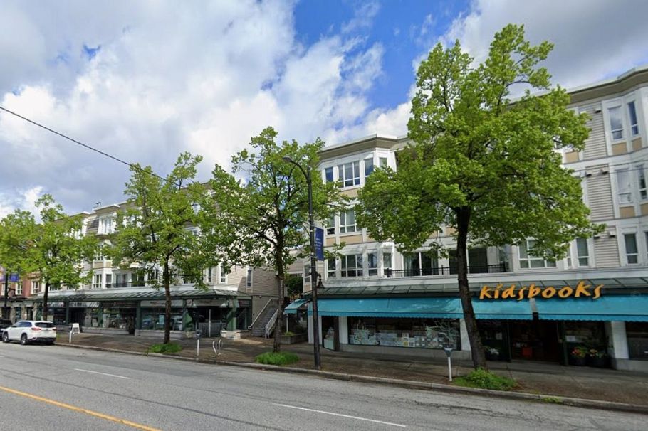 246 2565 W Broadway Street Vancouver, BC - 33