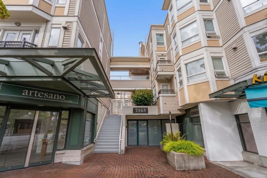 246 2565 W Broadway Street Vancouver, BC - 31
