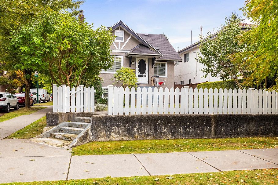 404 W 18th Avenue Vancouver, BC - 4