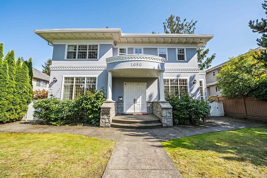 1050 Connaught Drive Vancouver, BC - 1