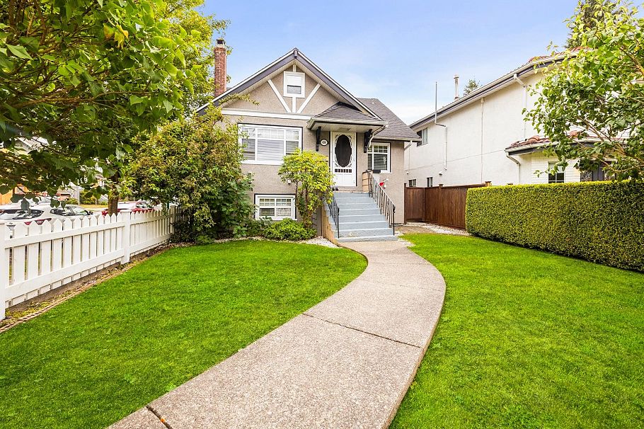 404 W 18th Avenue Vancouver, BC - 2