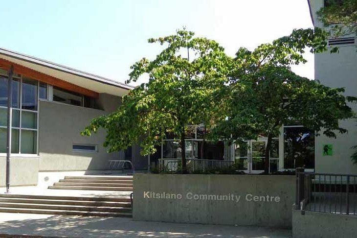 246 2565 W Broadway Street Vancouver, BC - 38