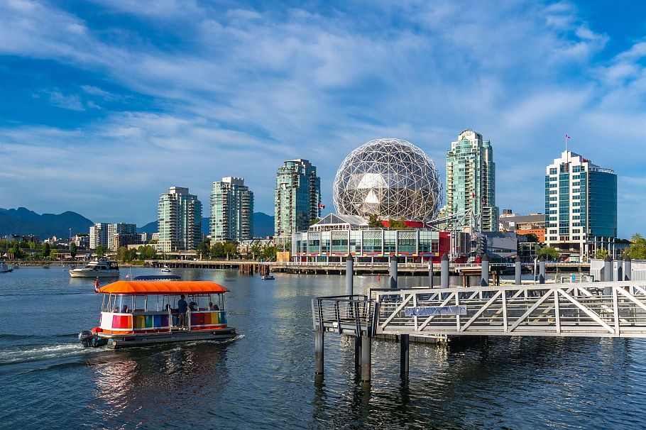 306 1616 Columbia Street Vancouver, BC - 30
