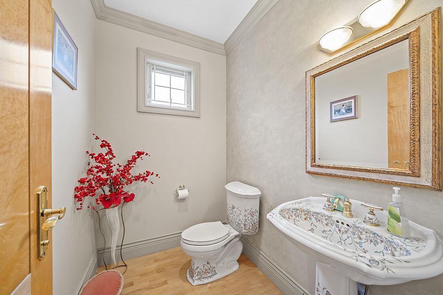 1050 Connaught Drive Vancouver, BC - 7