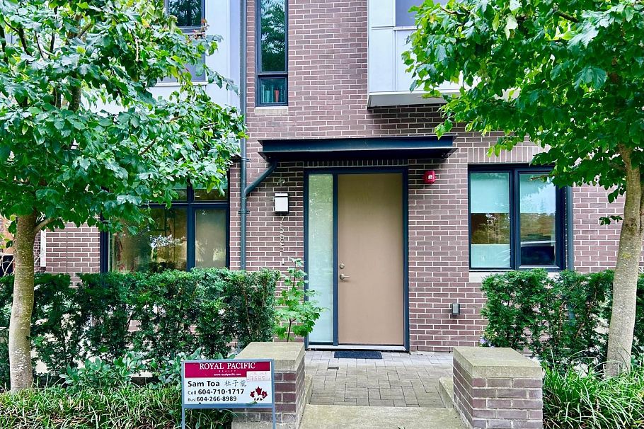 7585 Yukon Street Vancouver, BC - 1