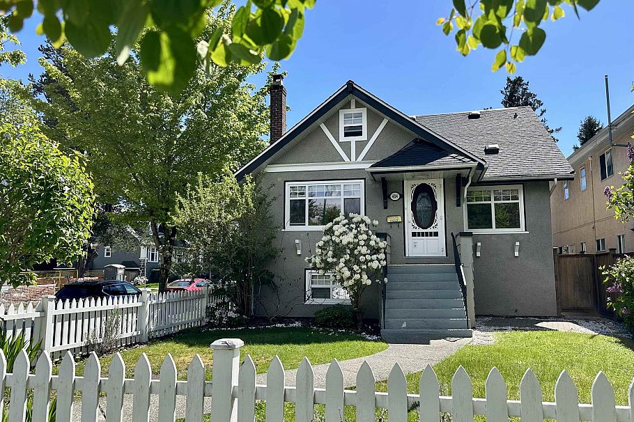 404 W 18th Avenue Vancouver, BC - 5