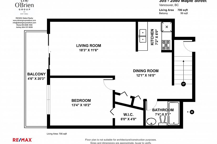 305 2080 Maple Street Vancouver, BC - 29