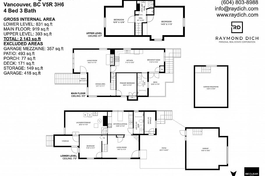 5743 St. Margarets Street Vancouver, BC - 37