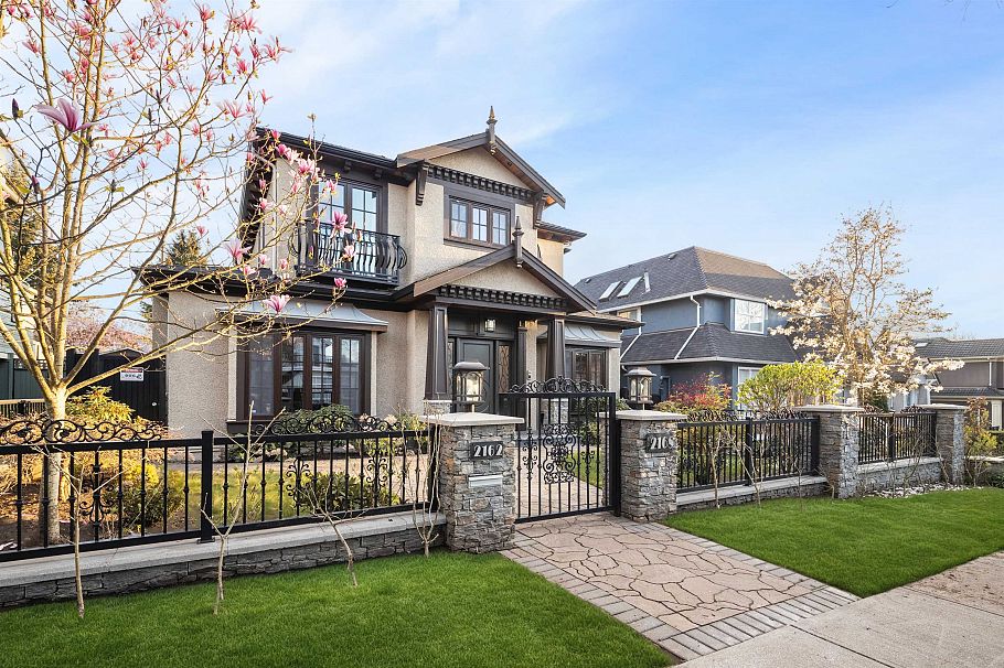 2168 W 22nd Avenue Vancouver, BC - 2
