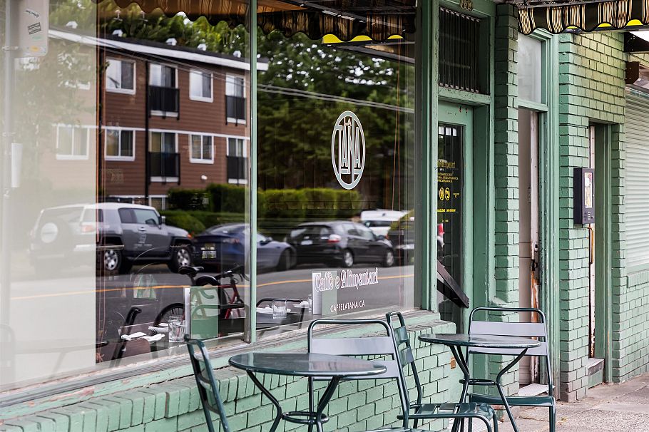 211 1588 E Hastings Street Vancouver, BC - 35