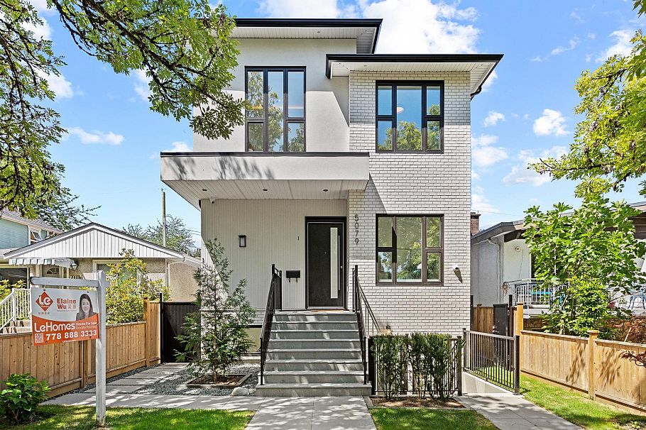5079 Elgin Street Vancouver, BC - 1