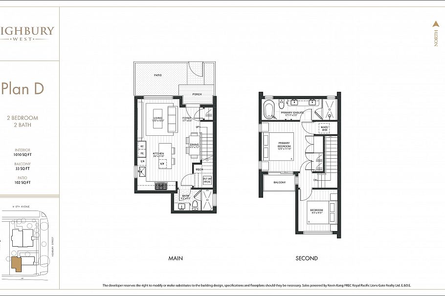 2 2417 Highbury Street Vancouver, BC - 12