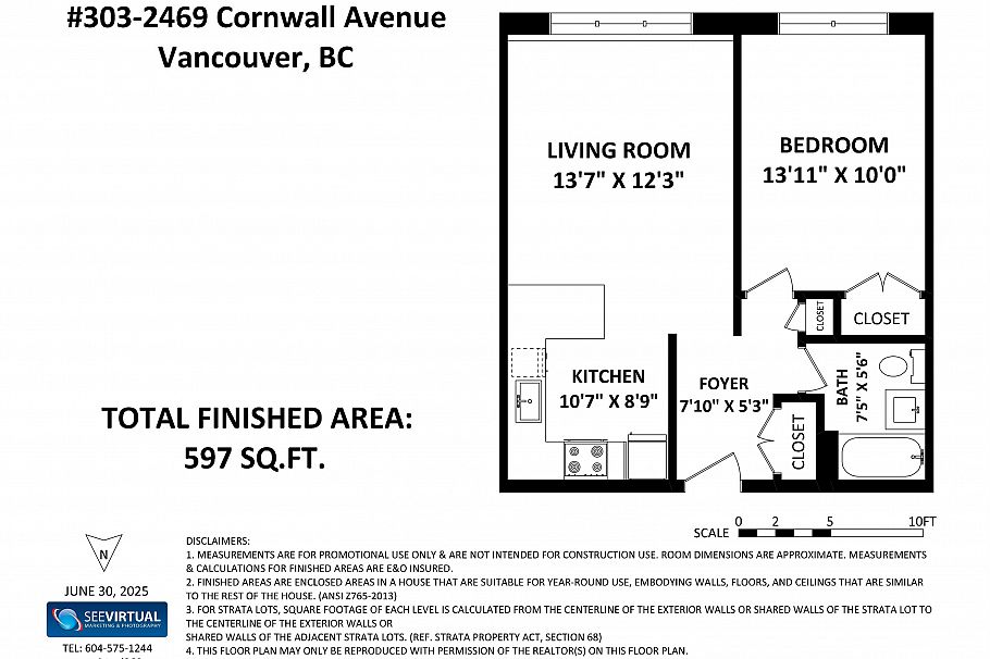 303 2469 Cornwall Avenue Vancouver, BC - 27