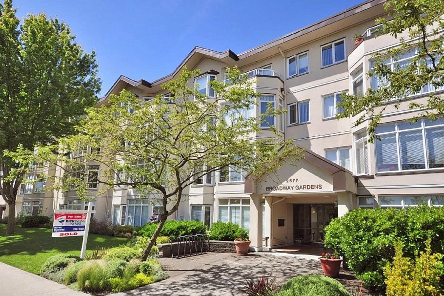 208 2677 Broadway Street Vancouver, BC - 31