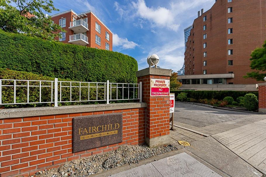 405 688 Fairchild Road Vancouver, BC - 2
