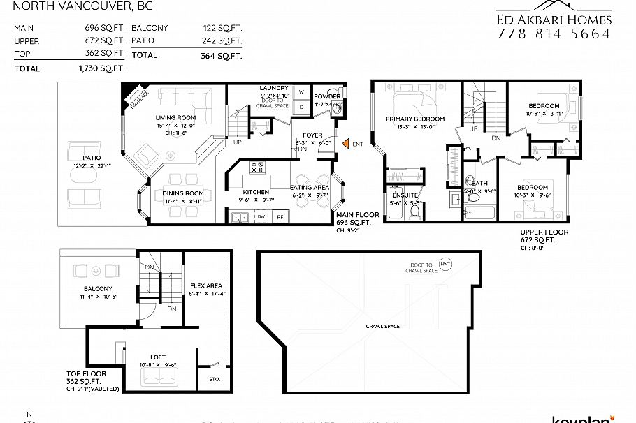 108 216 E 6th Street North Vancouver, BC - 36