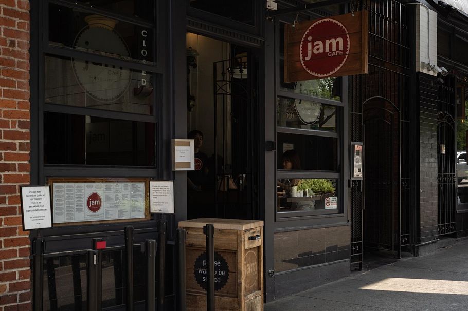 205 546 Beatty Street Vancouver, BC - 35