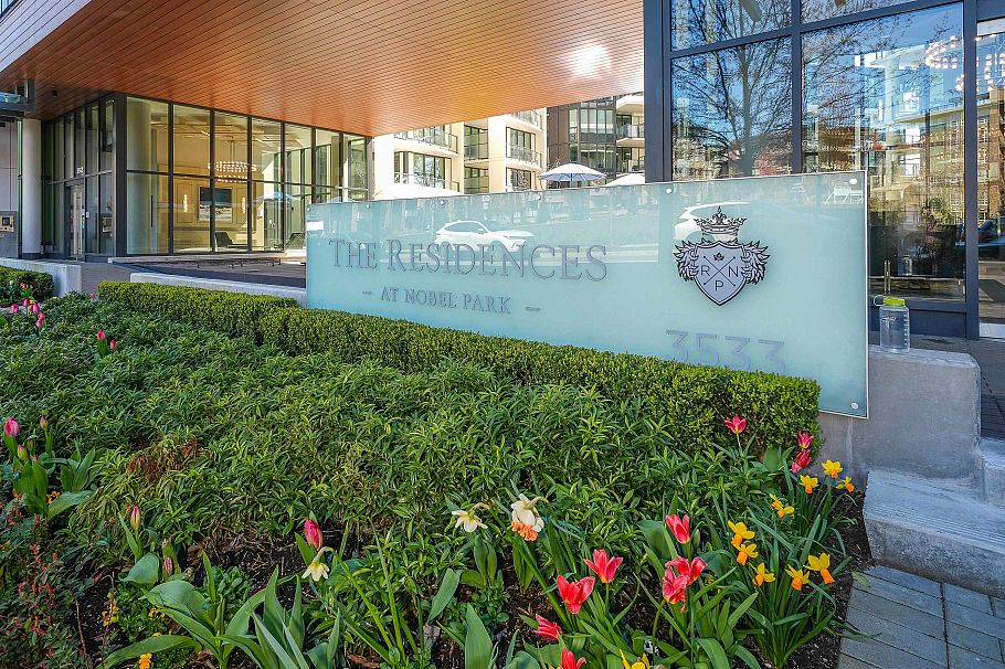 902 3533 Ross Drive Vancouver, BC - 1