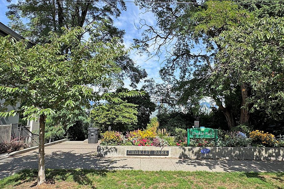 107 1100 W 7th Avenue Vancouver, BC - 26
