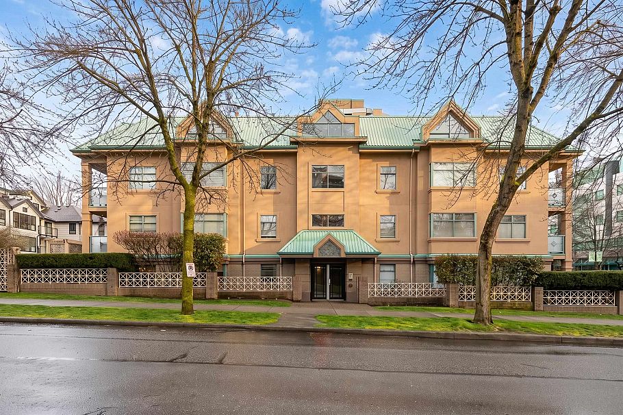 101 2829 Ash Street Vancouver, BC - 23