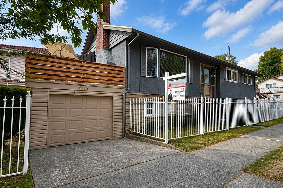 6175 Quebec Street Vancouver, BC - 2