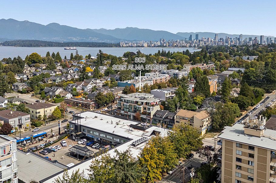 306 2020 Alma Street Vancouver, BC - 38
