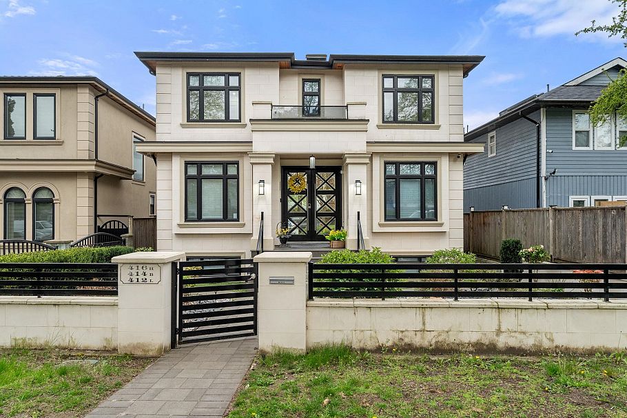 416 E 63rd Avenue Vancouver, BC - 2