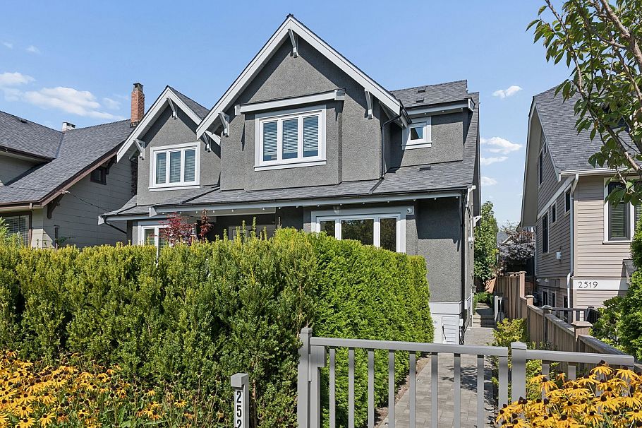 2523 W 8th Avenue Vancouver, BC - 25