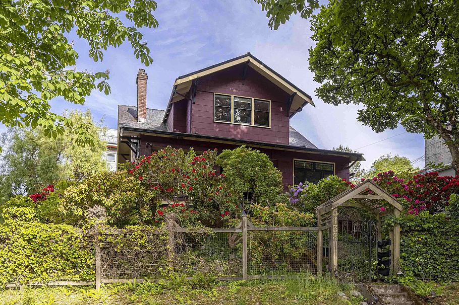 5138 East Boulevard Vancouver, BC - 1