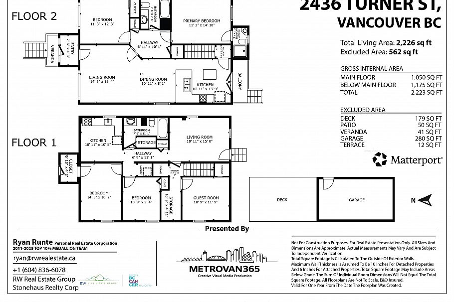 2436 Turner Street Vancouver, BC - 40