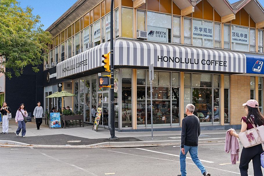 204 5475 Vine Street Vancouver, BC - 26