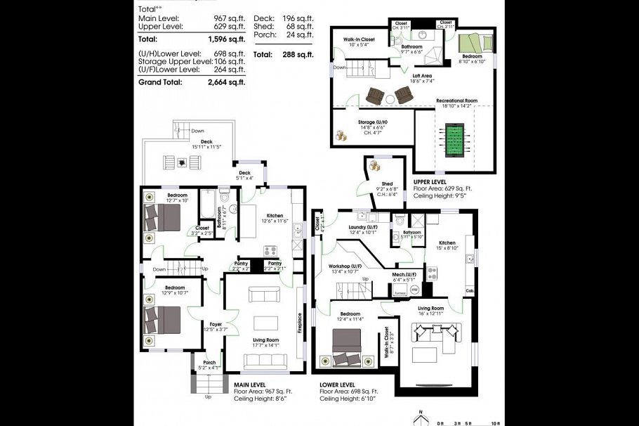 2521 Kitchener Street Vancouver, BC - 4