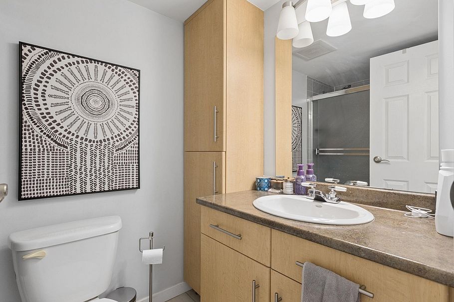 204 1155 Ross Rd North Vancouver, BC - 18