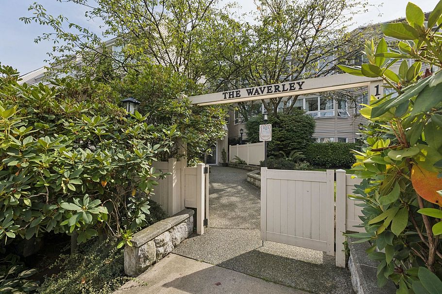 204 1155 Ross Rd North Vancouver, BC - 19