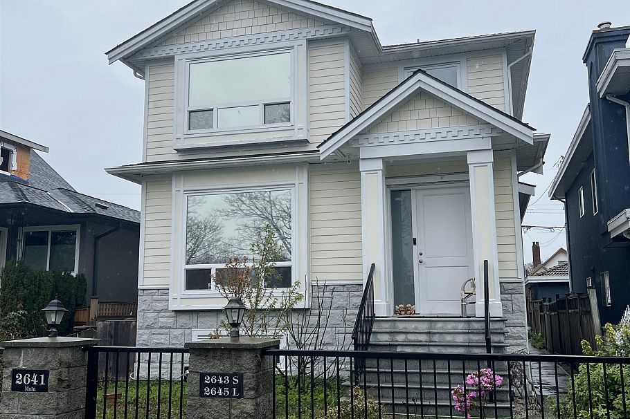 2641 Grant Street Vancouver, BC - 1