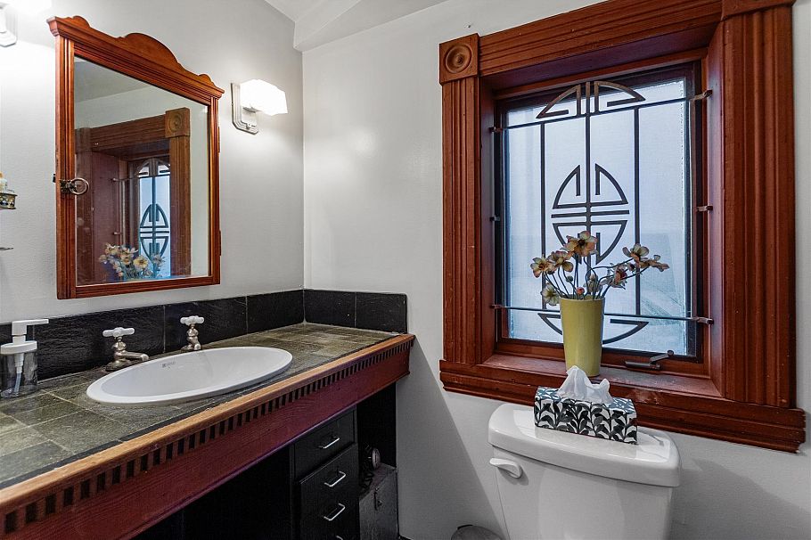 1663 Adanac Street Vancouver, BC - 30